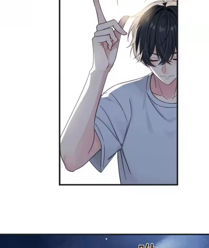 Tận Thế: Vừa Vô Địch Đã Bị Chặn Cửa Cầu Hôn Chapter 22 - 94