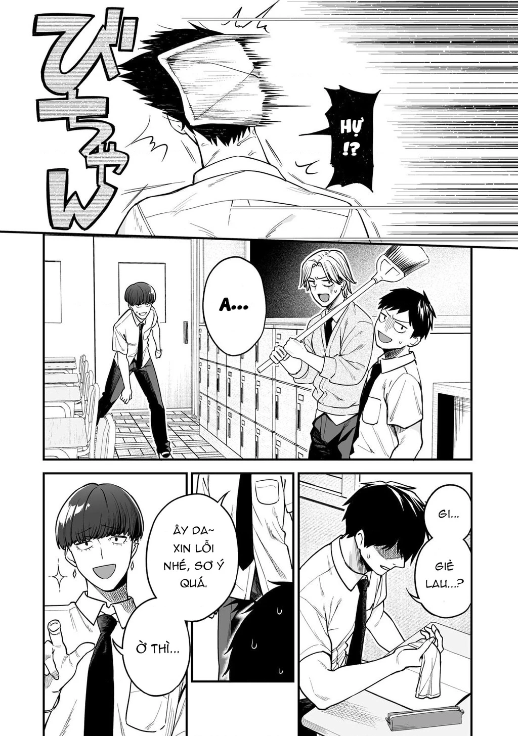 Lỡ tay sửa xe cho nàng Gyaru, ai dè lại bị nàng bám lấy Chapter 1 - 5