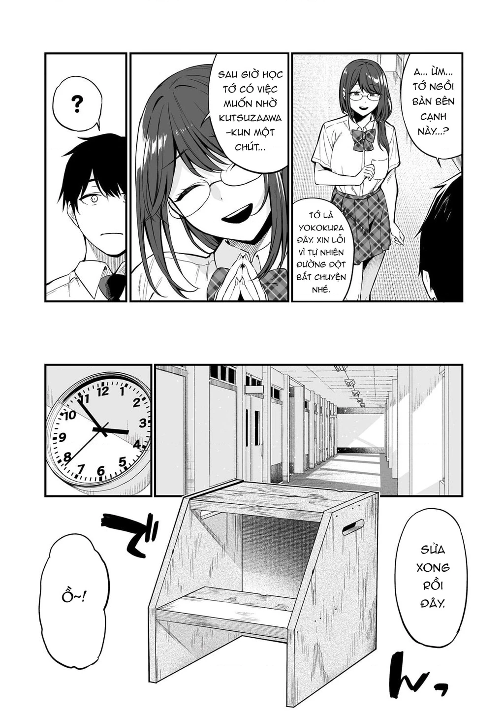 Lỡ tay sửa xe cho nàng Gyaru, ai dè lại bị nàng bám lấy Chapter 1 - 14