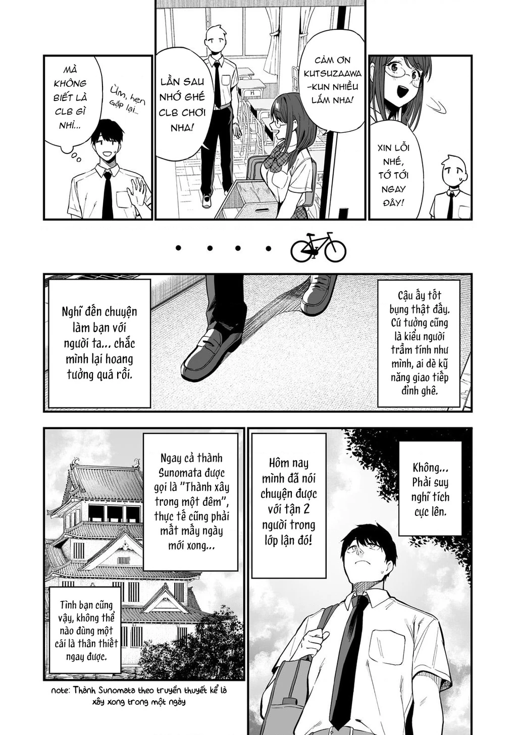 Lỡ tay sửa xe cho nàng Gyaru, ai dè lại bị nàng bám lấy Chapter 1 - 17