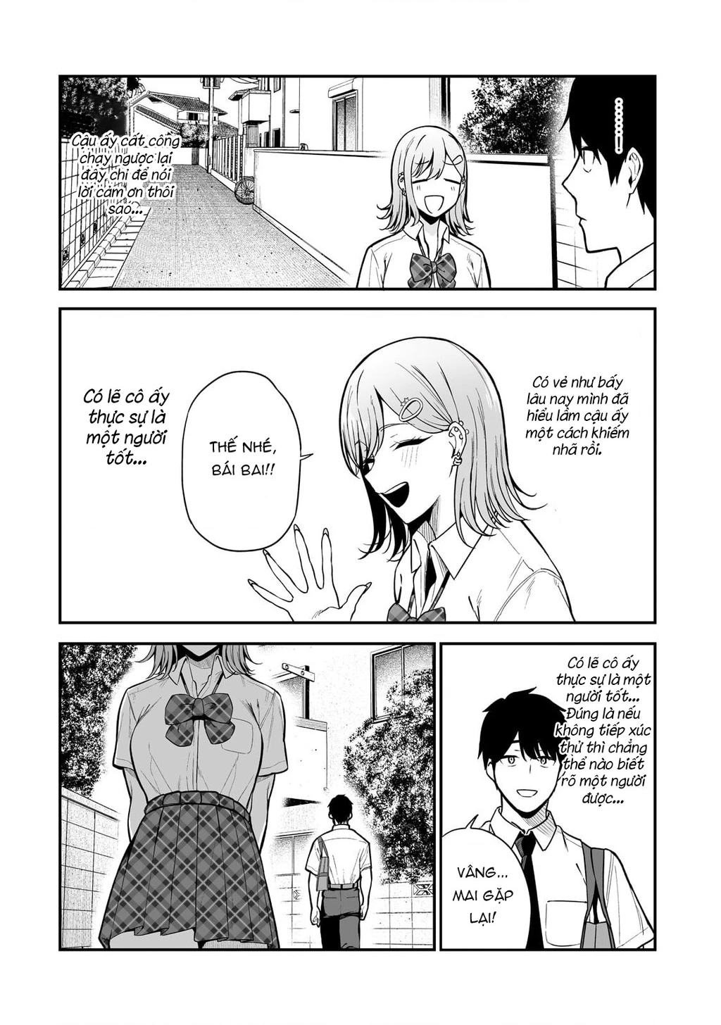 Lỡ tay sửa xe cho nàng Gyaru, ai dè lại bị nàng bám lấy Chapter 1 - 38