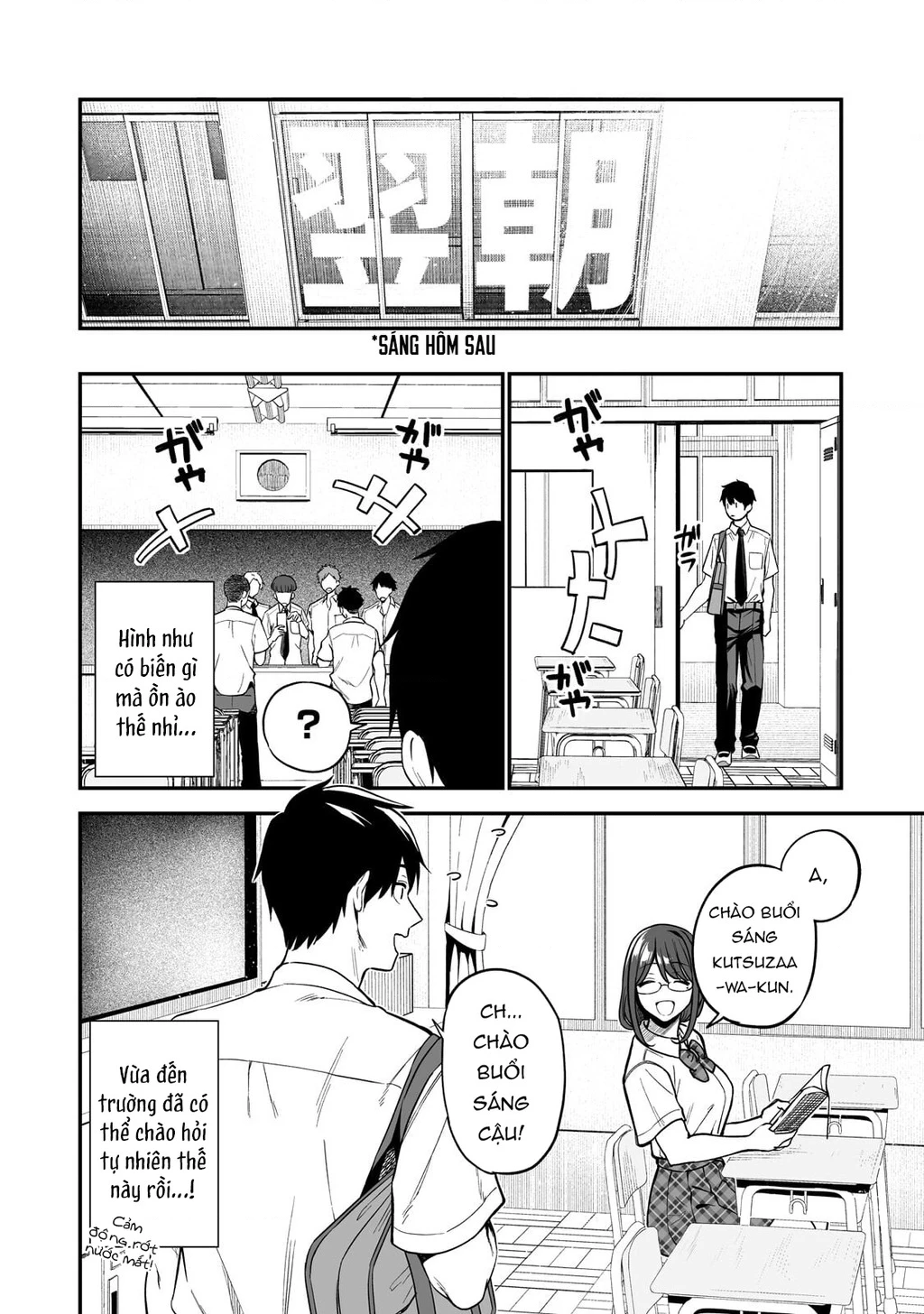 Lỡ tay sửa xe cho nàng Gyaru, ai dè lại bị nàng bám lấy Chapter 1 - 40