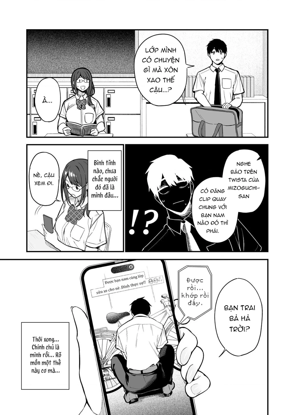 Lỡ tay sửa xe cho nàng Gyaru, ai dè lại bị nàng bám lấy Chapter 1 - 41