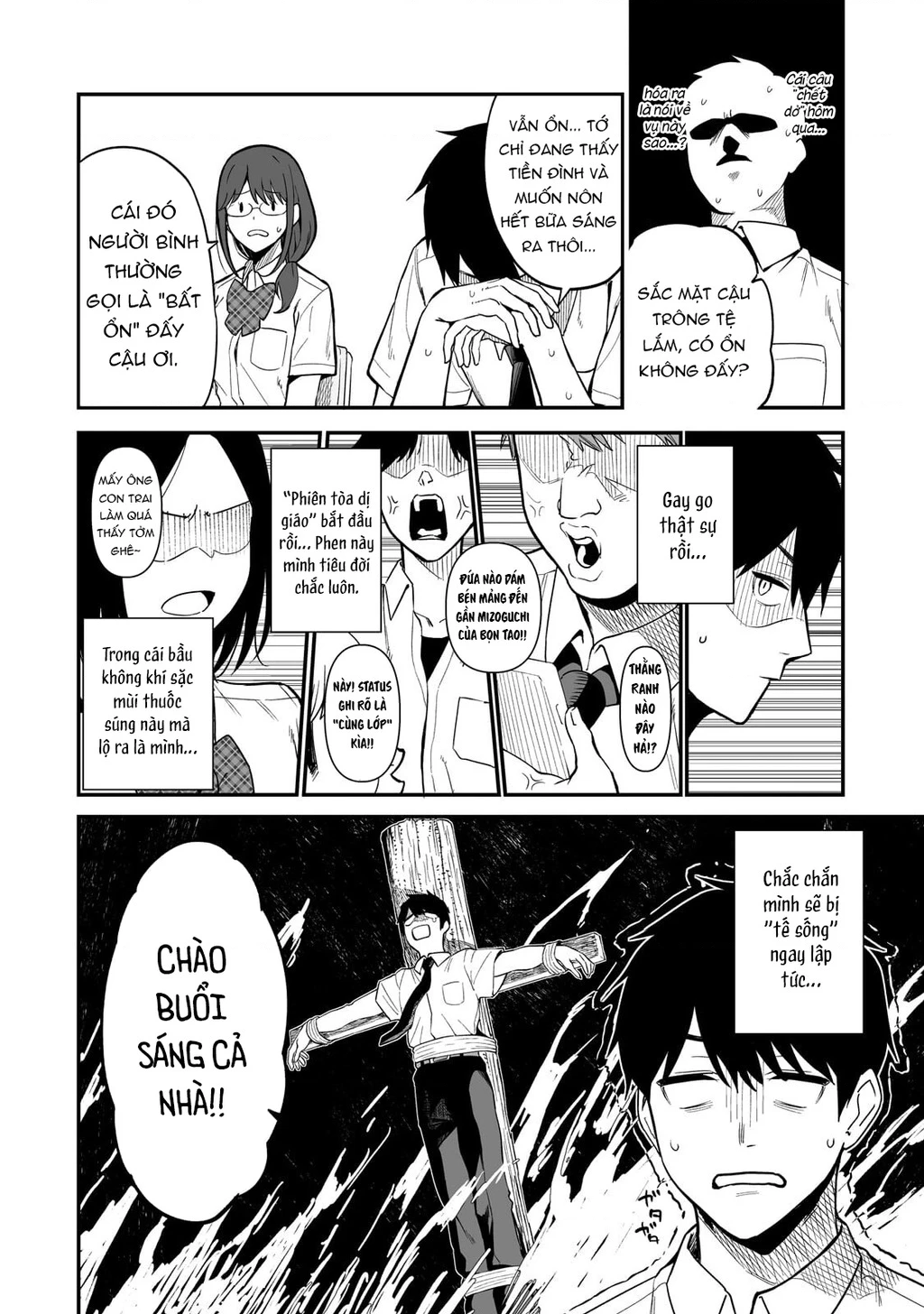 Lỡ tay sửa xe cho nàng Gyaru, ai dè lại bị nàng bám lấy Chapter 1 - 42