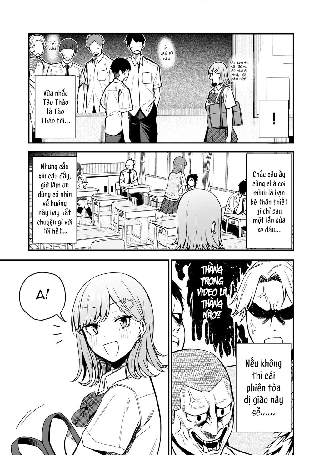 Lỡ tay sửa xe cho nàng Gyaru, ai dè lại bị nàng bám lấy Chapter 1 - 43