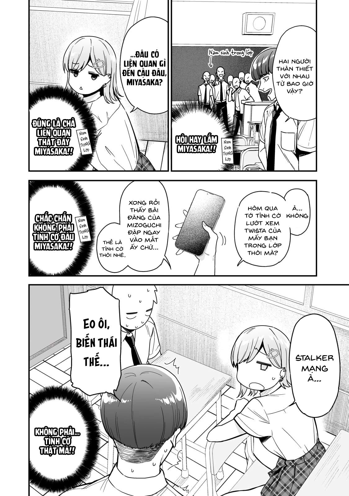 Lỡ tay sửa xe cho nàng Gyaru, ai dè lại bị nàng bám lấy Chapter 2 - 5