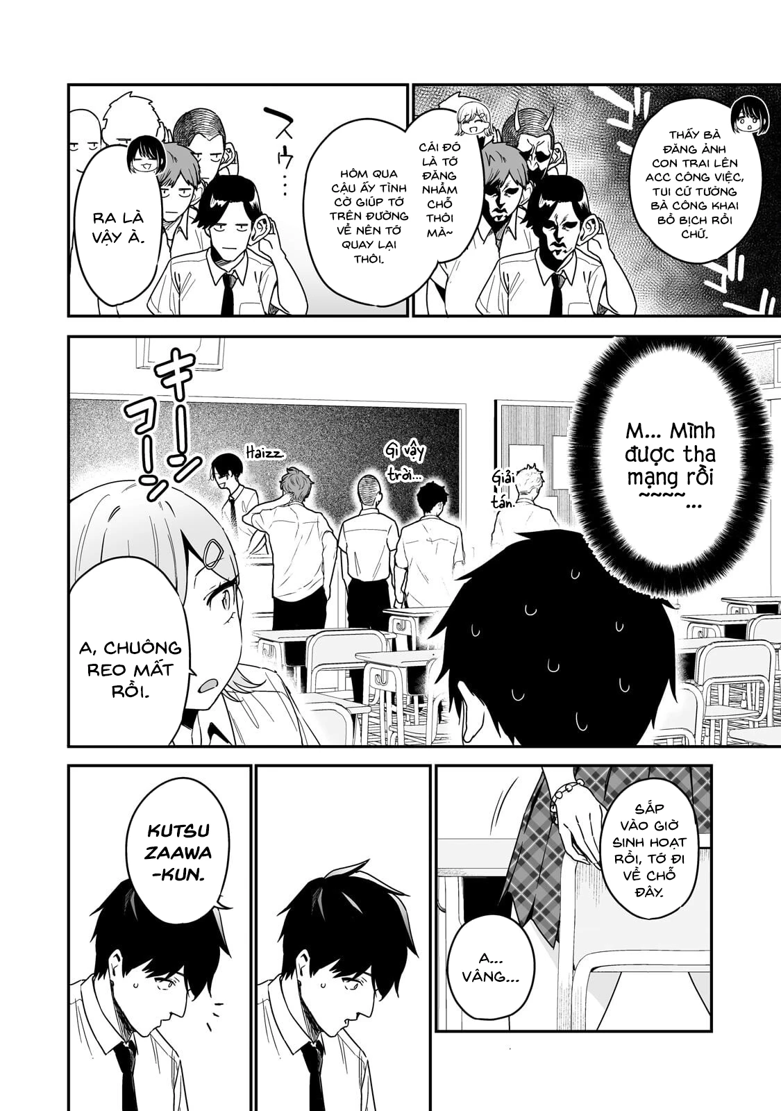 Lỡ tay sửa xe cho nàng Gyaru, ai dè lại bị nàng bám lấy Chapter 2 - 9