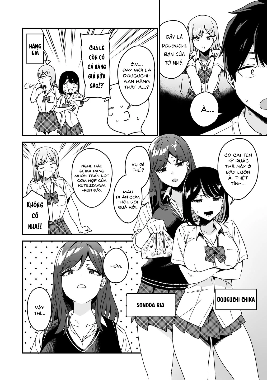 Lỡ tay sửa xe cho nàng Gyaru, ai dè lại bị nàng bám lấy Chapter 2 - 13