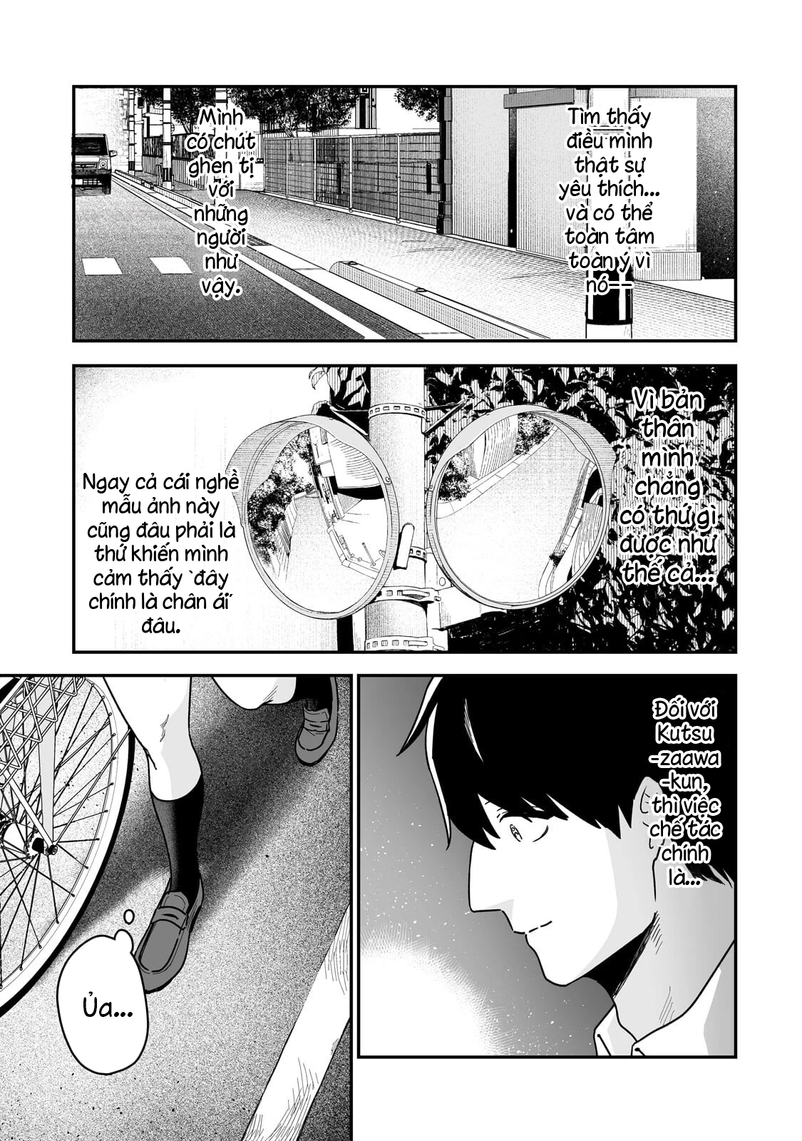 Lỡ tay sửa xe cho nàng Gyaru, ai dè lại bị nàng bám lấy Chapter 2 - 24