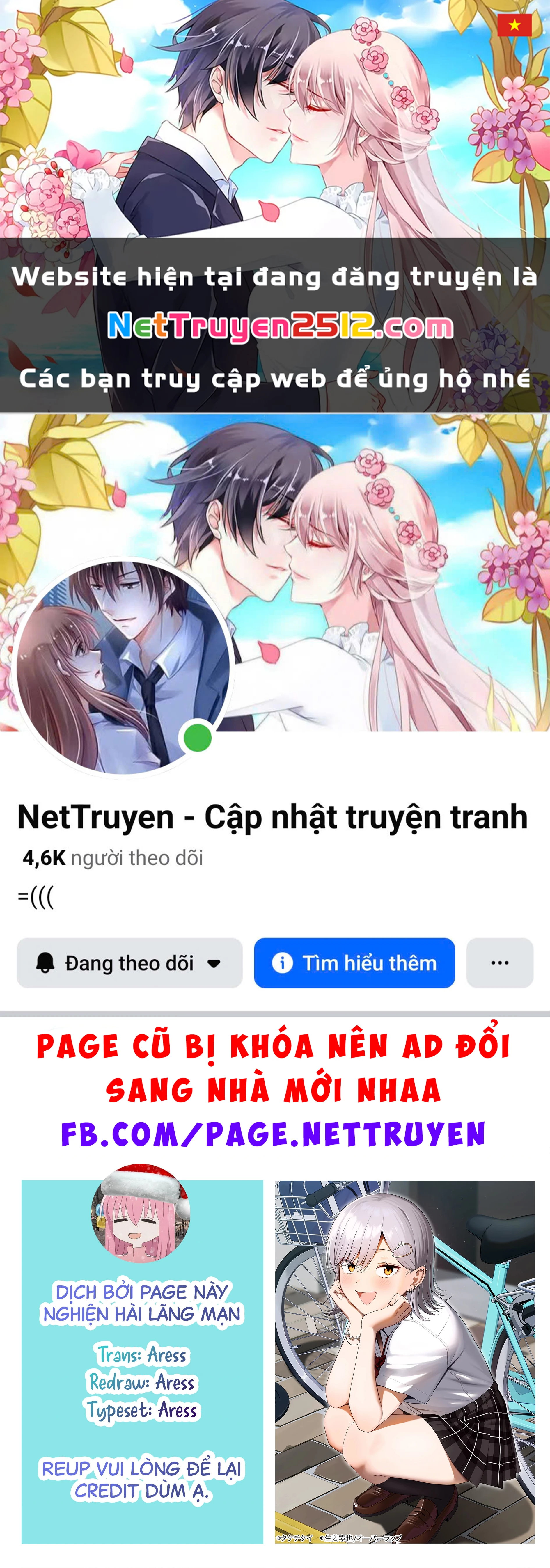 Lỡ tay sửa xe cho nàng Gyaru, ai dè lại bị nàng bám lấy Chapter 3 - 1