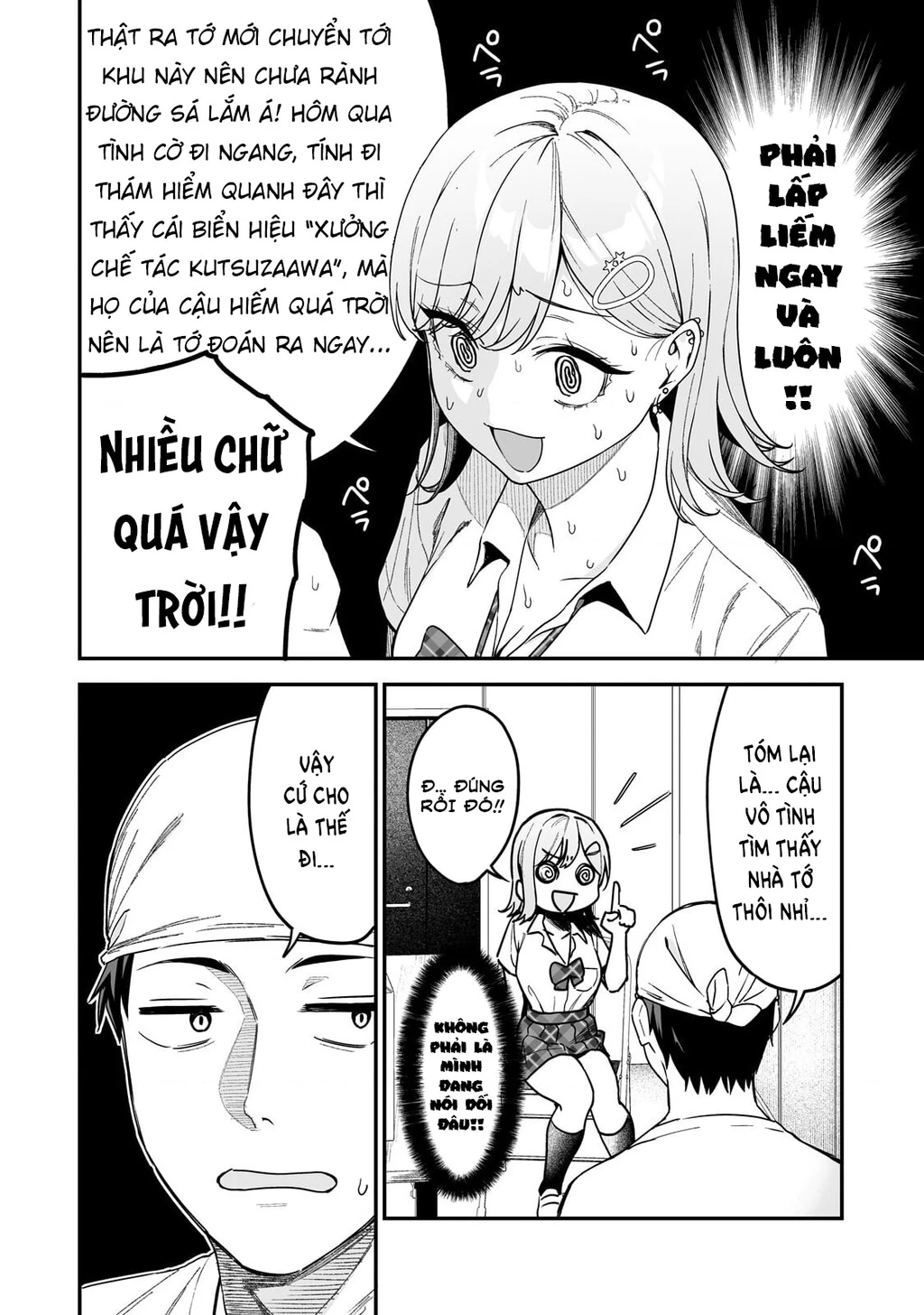 Lỡ tay sửa xe cho nàng Gyaru, ai dè lại bị nàng bám lấy Chapter 3 - 5