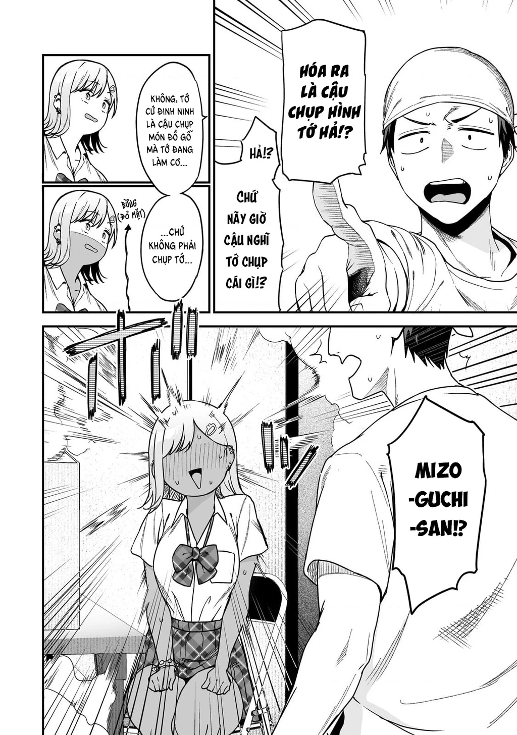 Lỡ tay sửa xe cho nàng Gyaru, ai dè lại bị nàng bám lấy Chapter 3 - 7