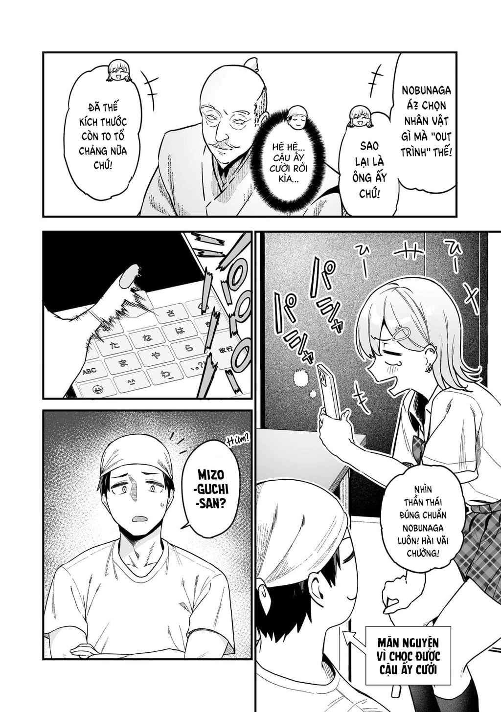 Lỡ tay sửa xe cho nàng Gyaru, ai dè lại bị nàng bám lấy Chapter 3 - 15