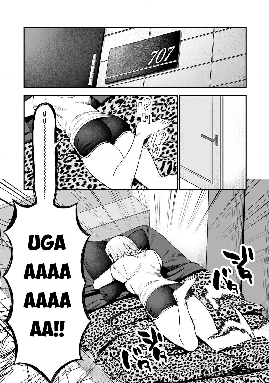 Lỡ tay sửa xe cho nàng Gyaru, ai dè lại bị nàng bám lấy Chapter 3 - 24