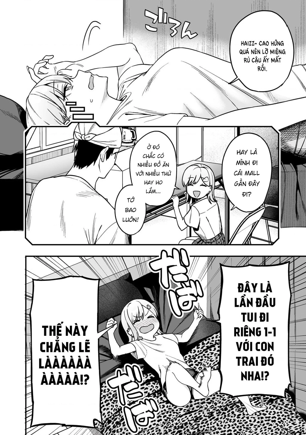 Lỡ tay sửa xe cho nàng Gyaru, ai dè lại bị nàng bám lấy Chapter 3 - 25