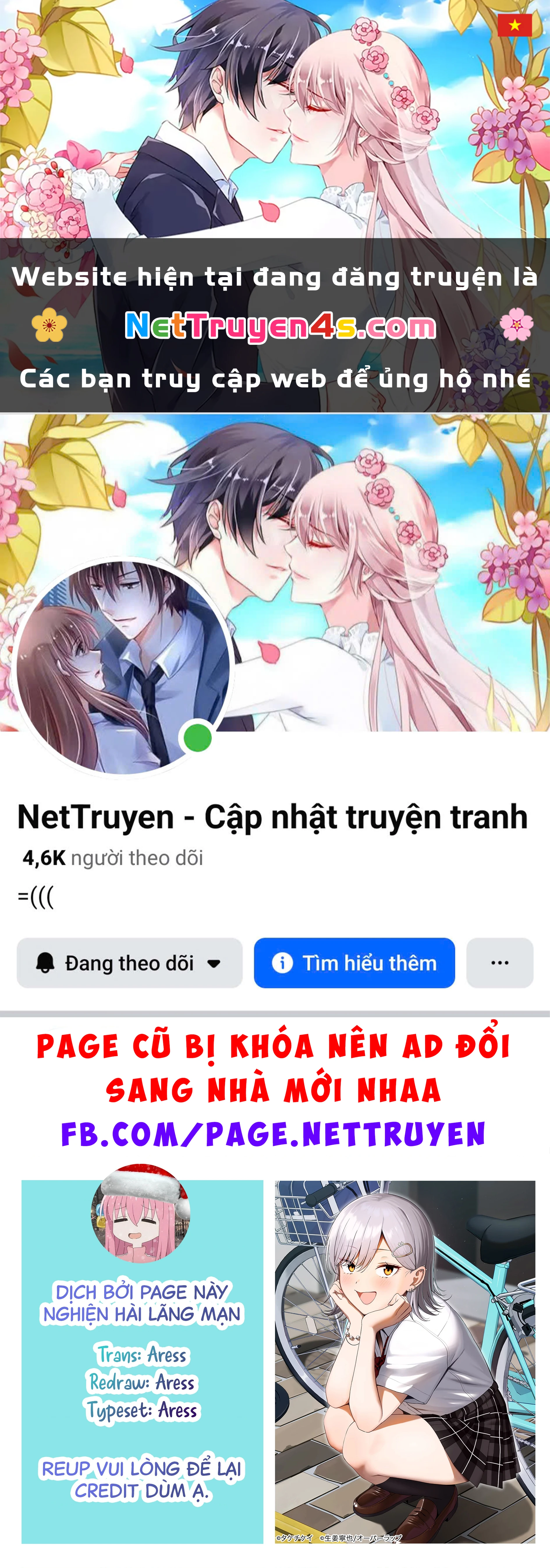 Lỡ tay sửa xe cho nàng Gyaru, ai dè lại bị nàng bám lấy Chapter 5 - 1