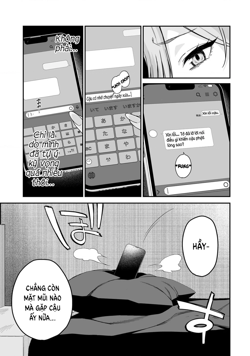 Lỡ tay sửa xe cho nàng Gyaru, ai dè lại bị nàng bám lấy Chapter 5 - 4