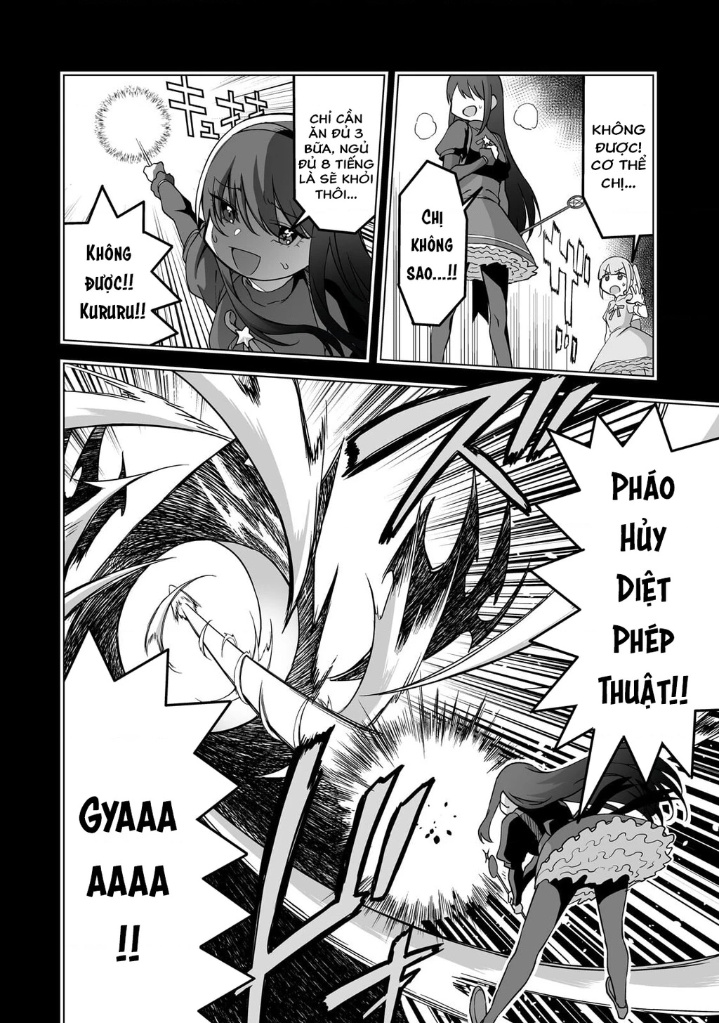 Lỡ tay sửa xe cho nàng Gyaru, ai dè lại bị nàng bám lấy Chapter 5 - 7