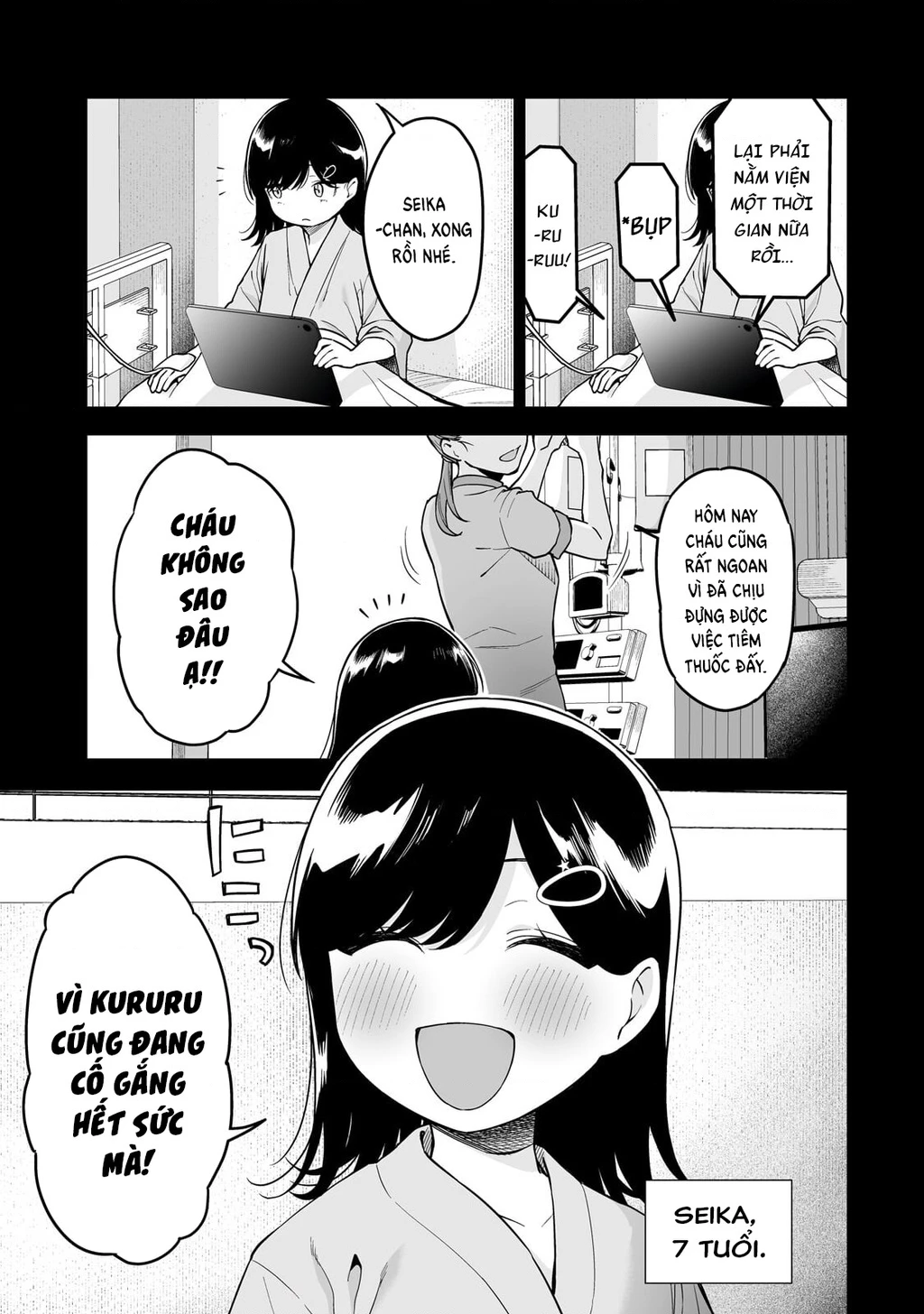 Lỡ tay sửa xe cho nàng Gyaru, ai dè lại bị nàng bám lấy Chapter 5 - 8