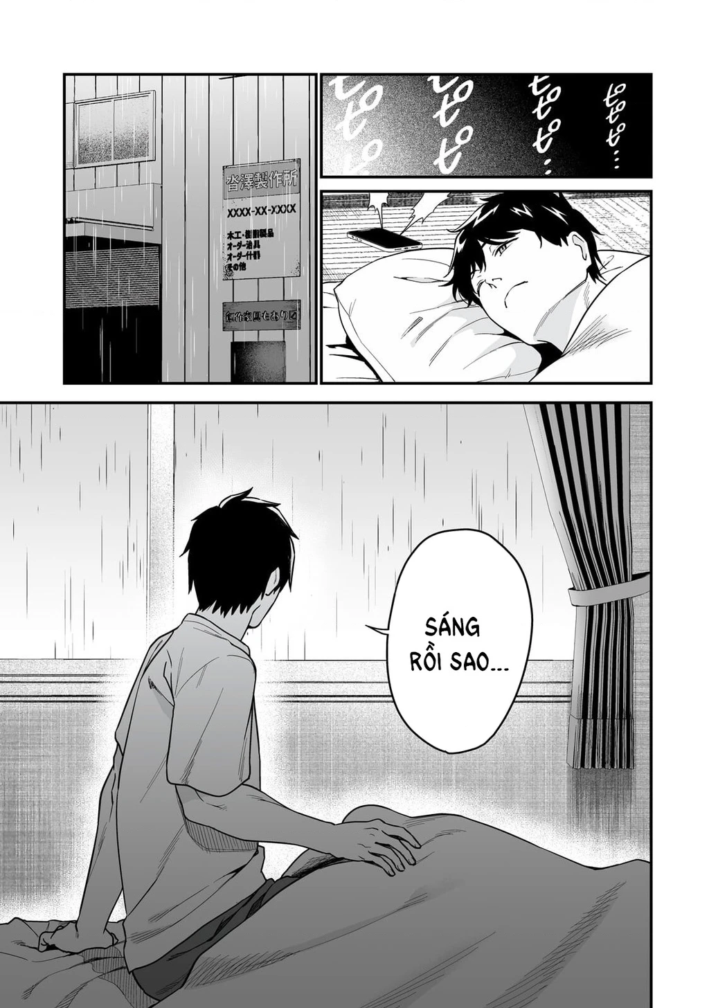 Lỡ tay sửa xe cho nàng Gyaru, ai dè lại bị nàng bám lấy Chapter 5 - 16