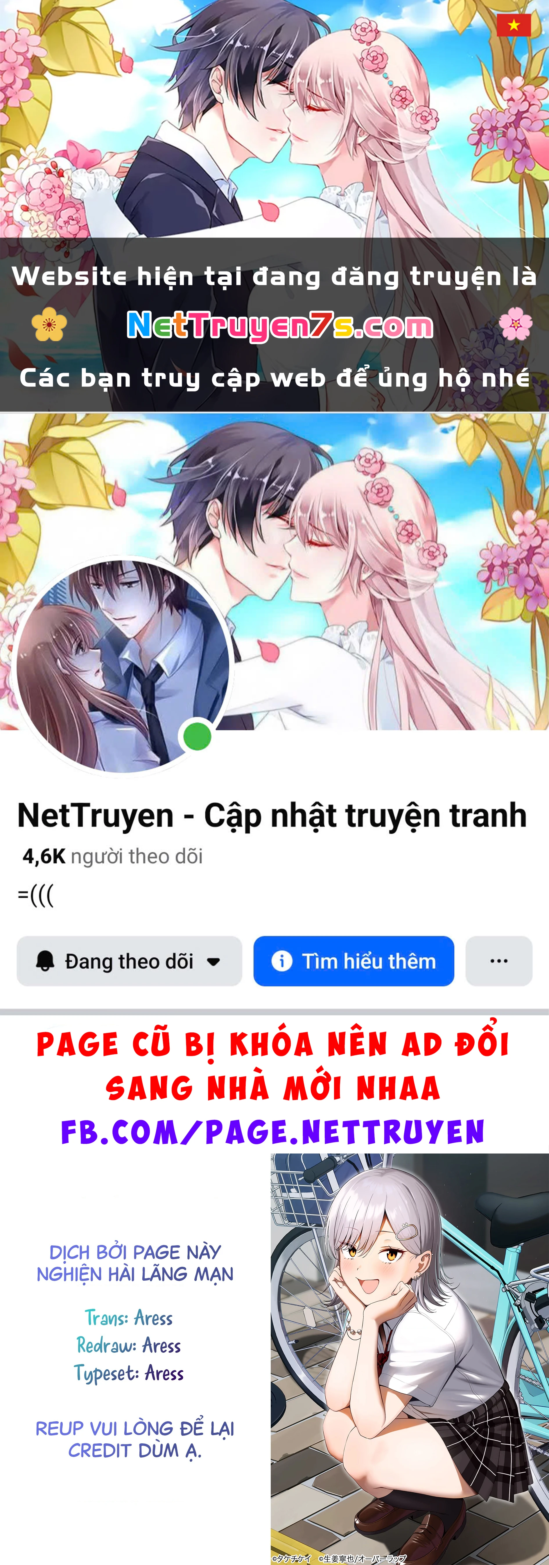 Lỡ tay sửa xe cho nàng Gyaru, ai dè lại bị nàng bám lấy Chapter 6 - 1