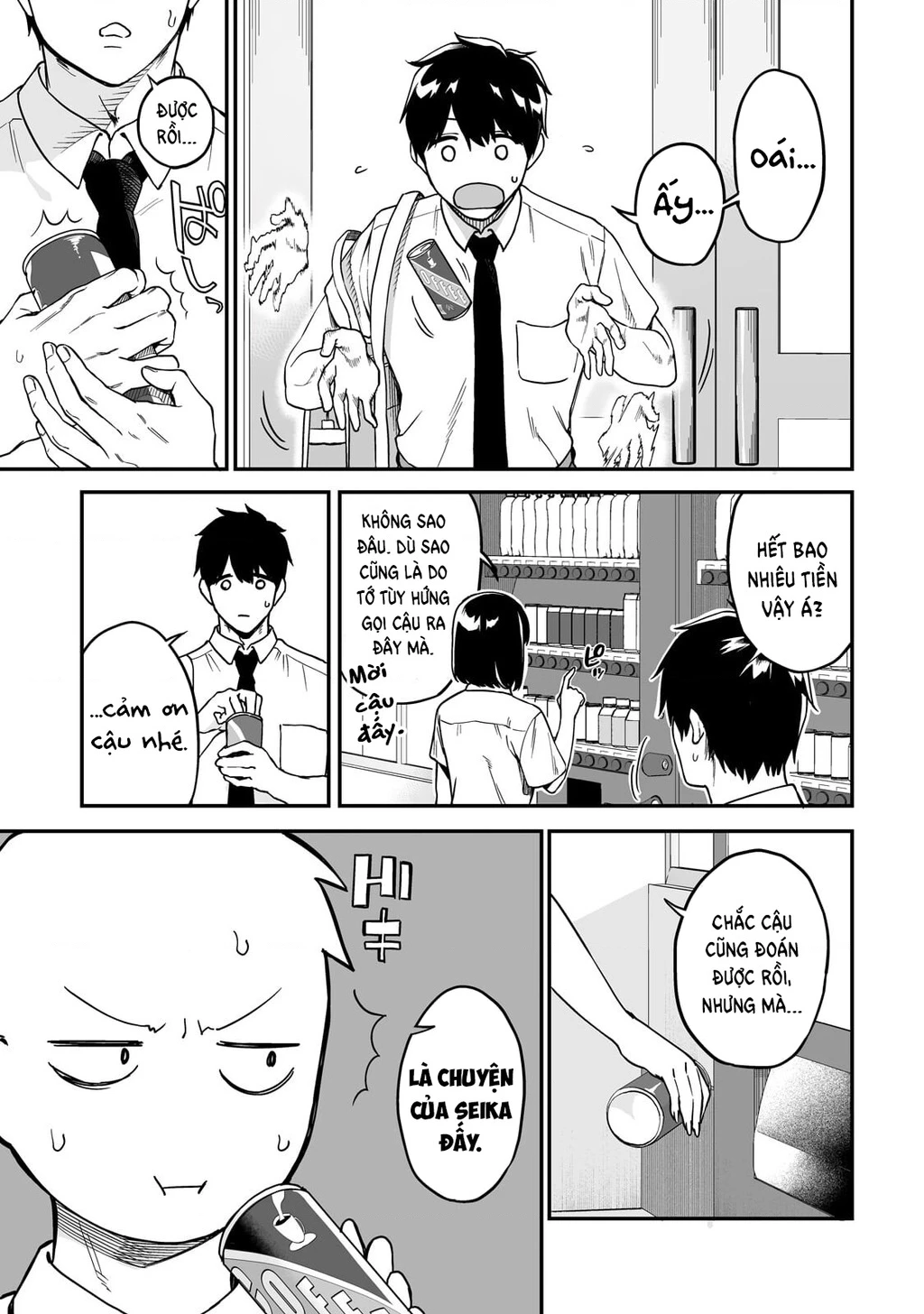 Lỡ tay sửa xe cho nàng Gyaru, ai dè lại bị nàng bám lấy Chapter 6 - 4