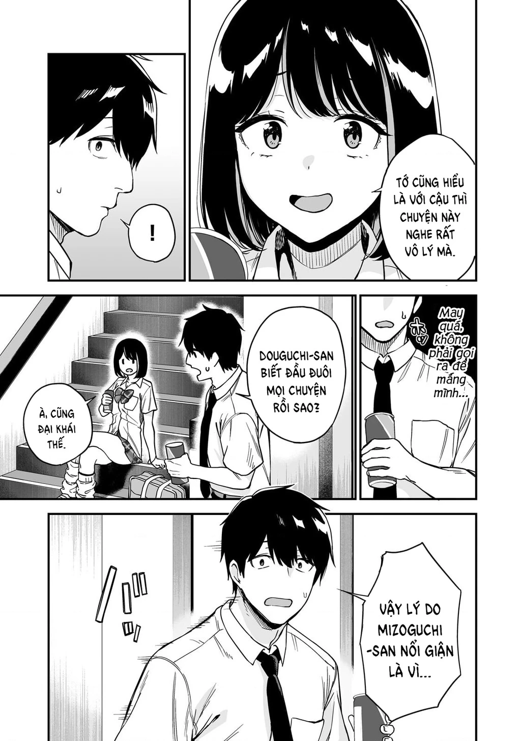 Lỡ tay sửa xe cho nàng Gyaru, ai dè lại bị nàng bám lấy Chapter 6 - 8