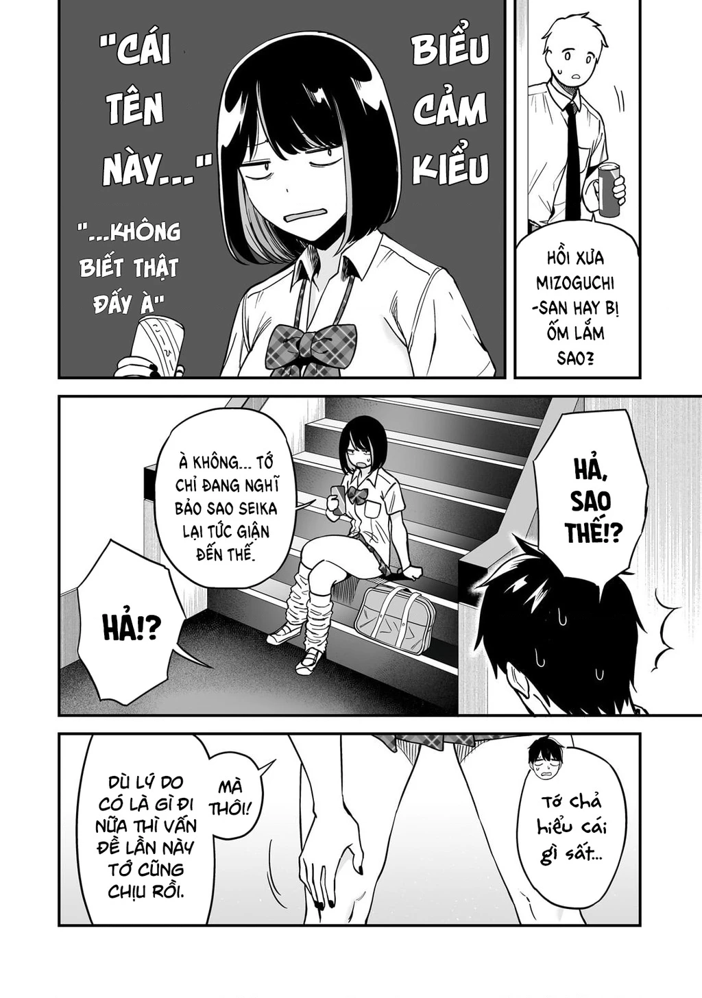 Lỡ tay sửa xe cho nàng Gyaru, ai dè lại bị nàng bám lấy Chapter 6 - 11