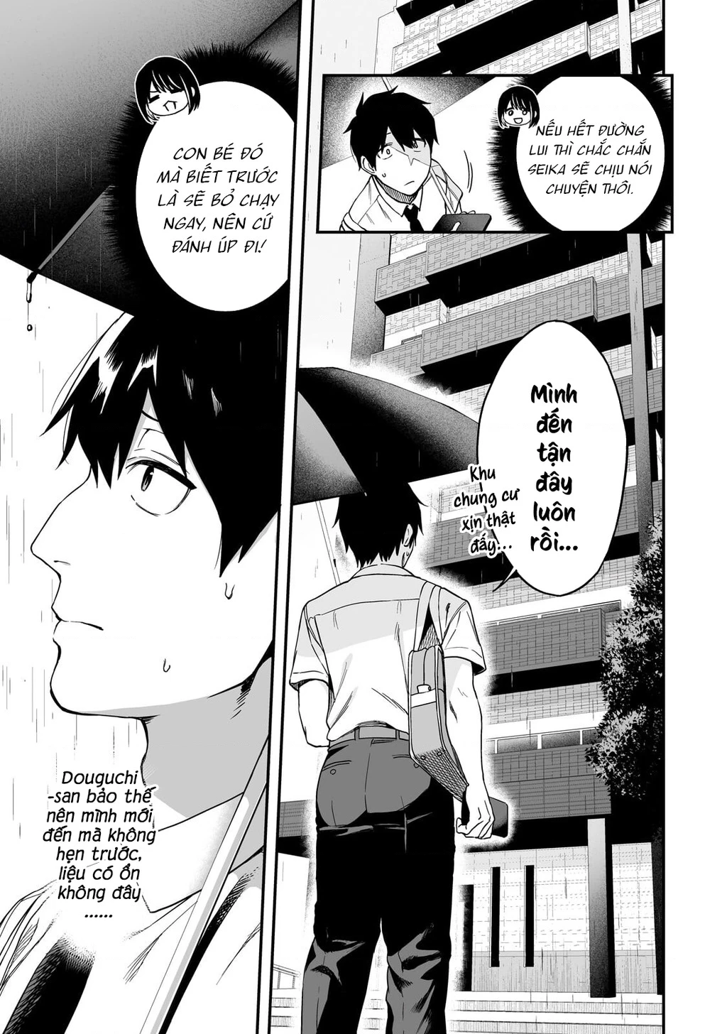 Lỡ tay sửa xe cho nàng Gyaru, ai dè lại bị nàng bám lấy Chapter 6 - 14