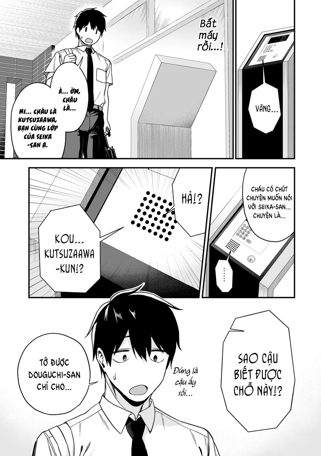 Lỡ tay sửa xe cho nàng Gyaru, ai dè lại bị nàng bám lấy Chapter 6 - 16