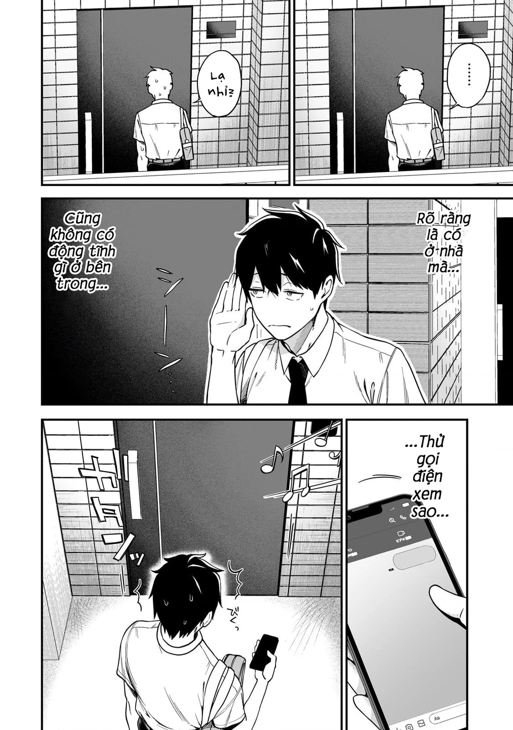 Lỡ tay sửa xe cho nàng Gyaru, ai dè lại bị nàng bám lấy Chapter 6 - 19