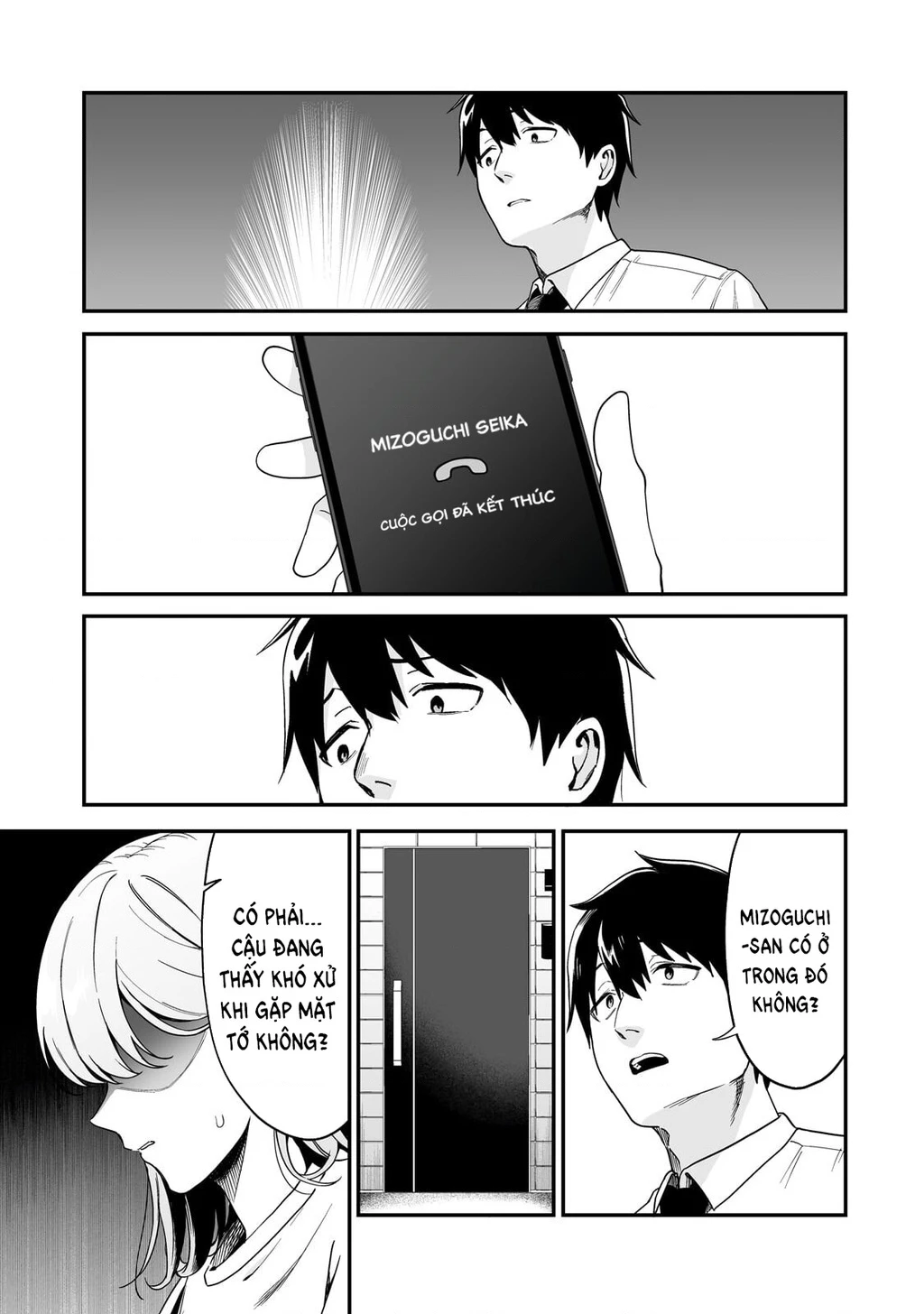 Lỡ tay sửa xe cho nàng Gyaru, ai dè lại bị nàng bám lấy Chapter 6 - 20