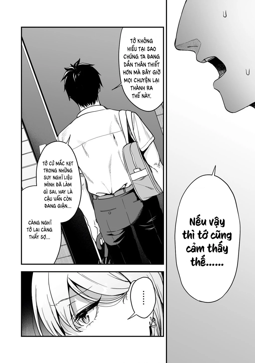 Lỡ tay sửa xe cho nàng Gyaru, ai dè lại bị nàng bám lấy Chapter 6 - 21