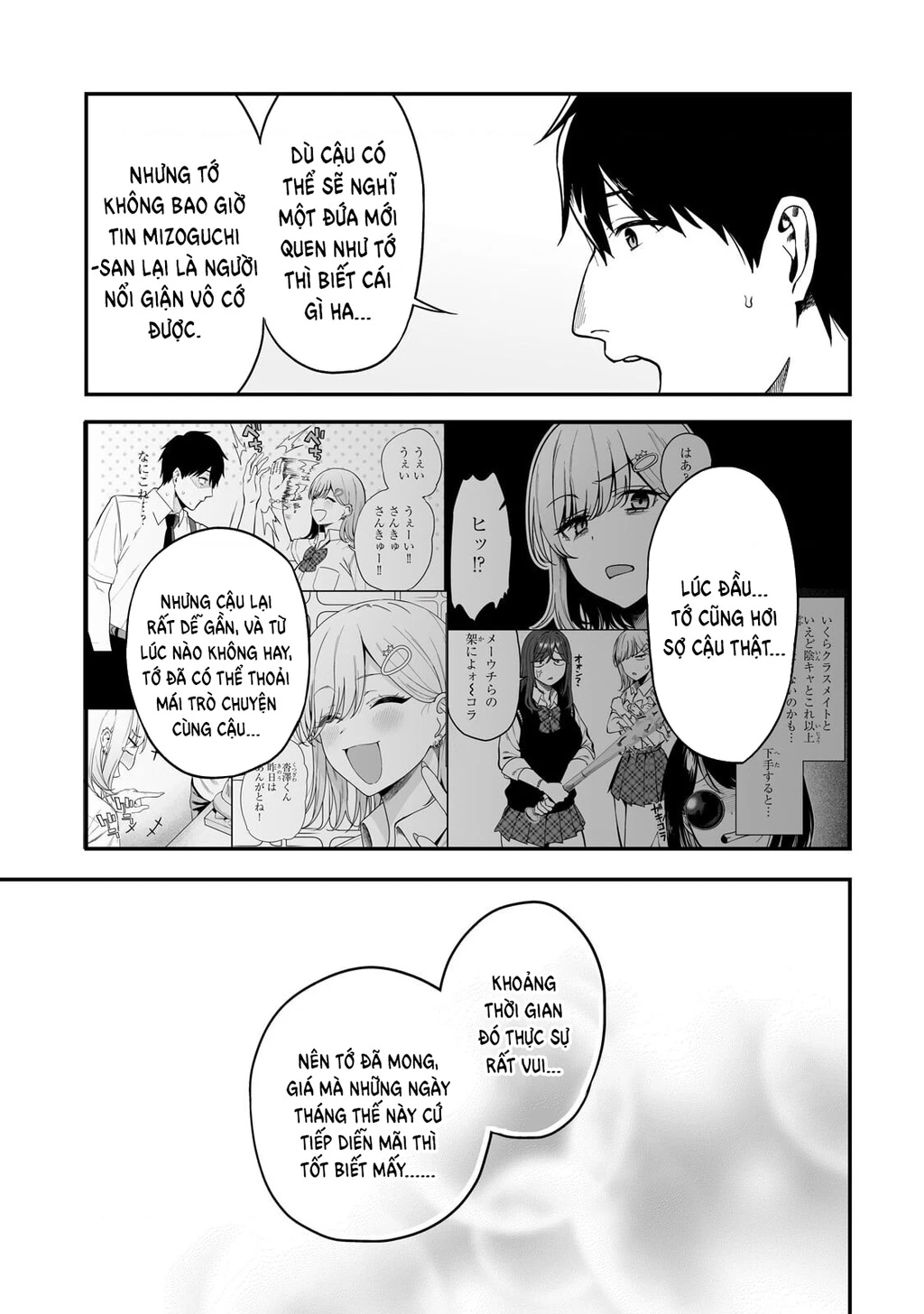 Lỡ tay sửa xe cho nàng Gyaru, ai dè lại bị nàng bám lấy Chapter 6 - 22