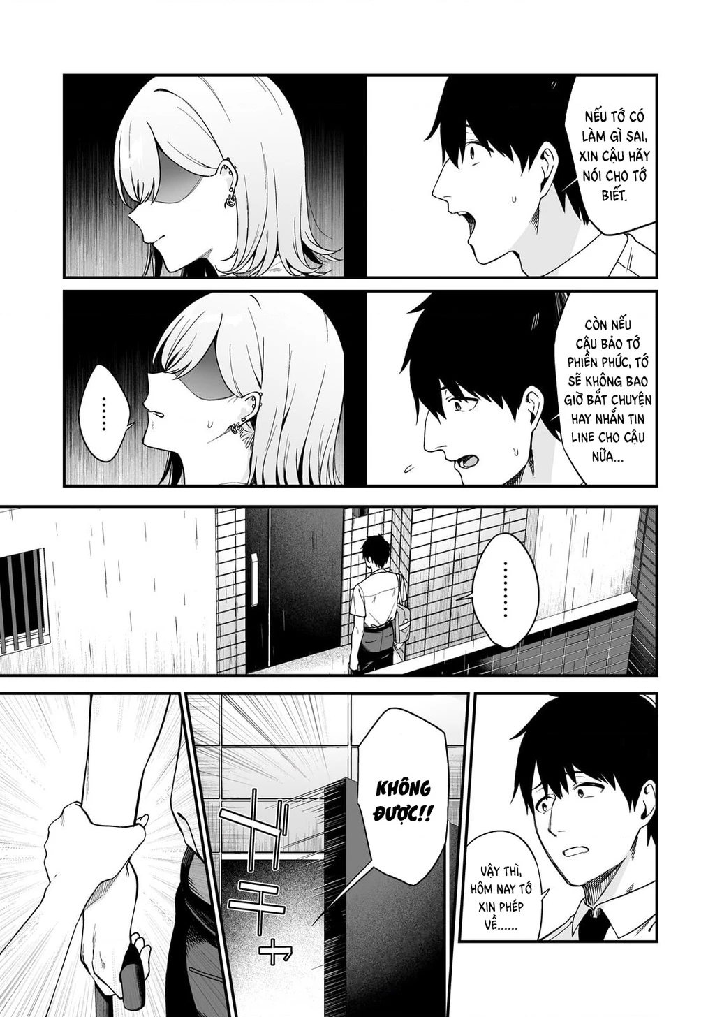 Lỡ tay sửa xe cho nàng Gyaru, ai dè lại bị nàng bám lấy Chapter 6 - 24