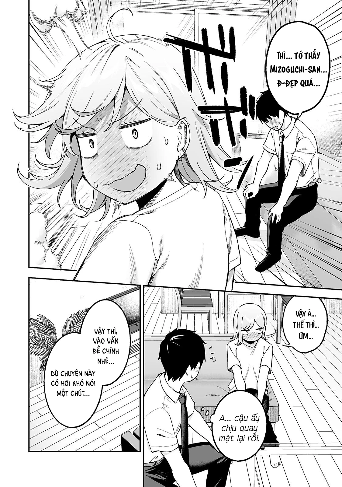 Lỡ tay sửa xe cho nàng Gyaru, ai dè lại bị nàng bám lấy Chapter 7 - 5