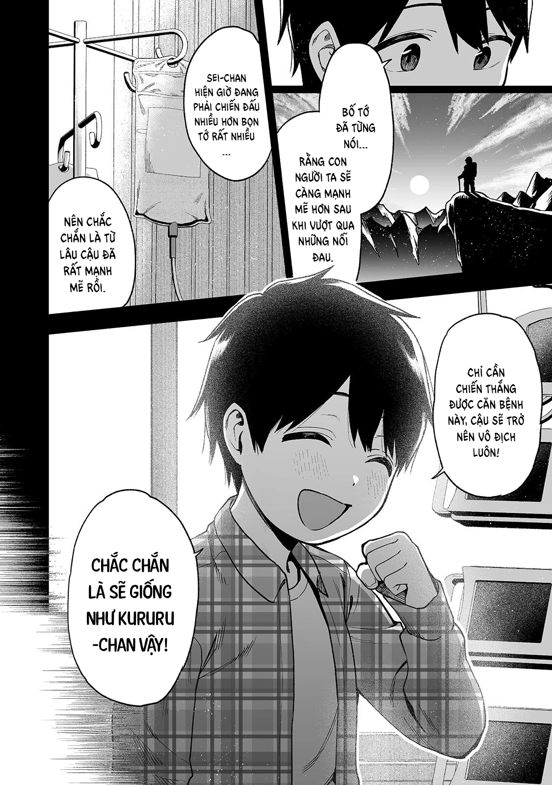 Lỡ tay sửa xe cho nàng Gyaru, ai dè lại bị nàng bám lấy Chapter 7 - 13