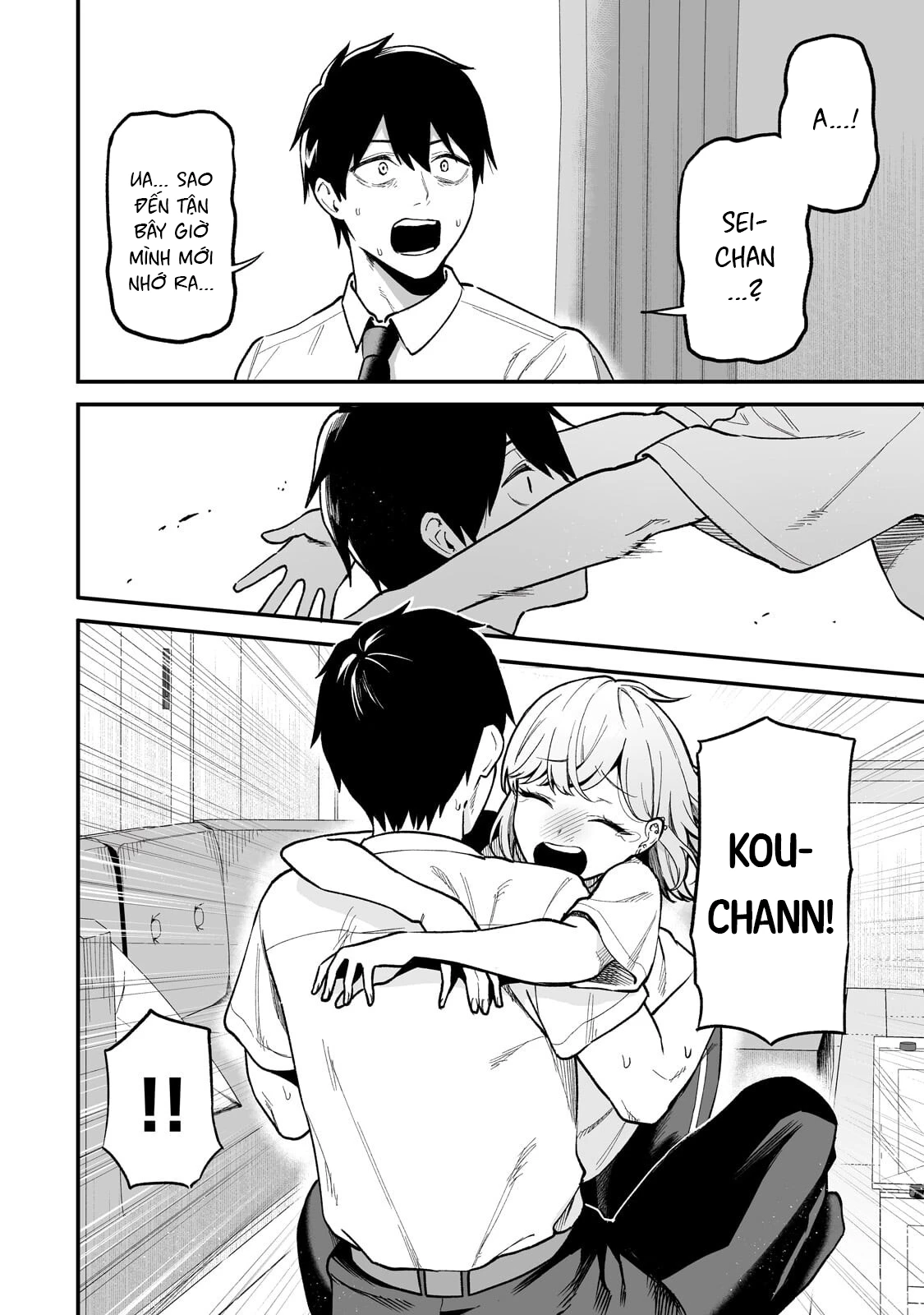 Lỡ tay sửa xe cho nàng Gyaru, ai dè lại bị nàng bám lấy Chapter 7 - 17