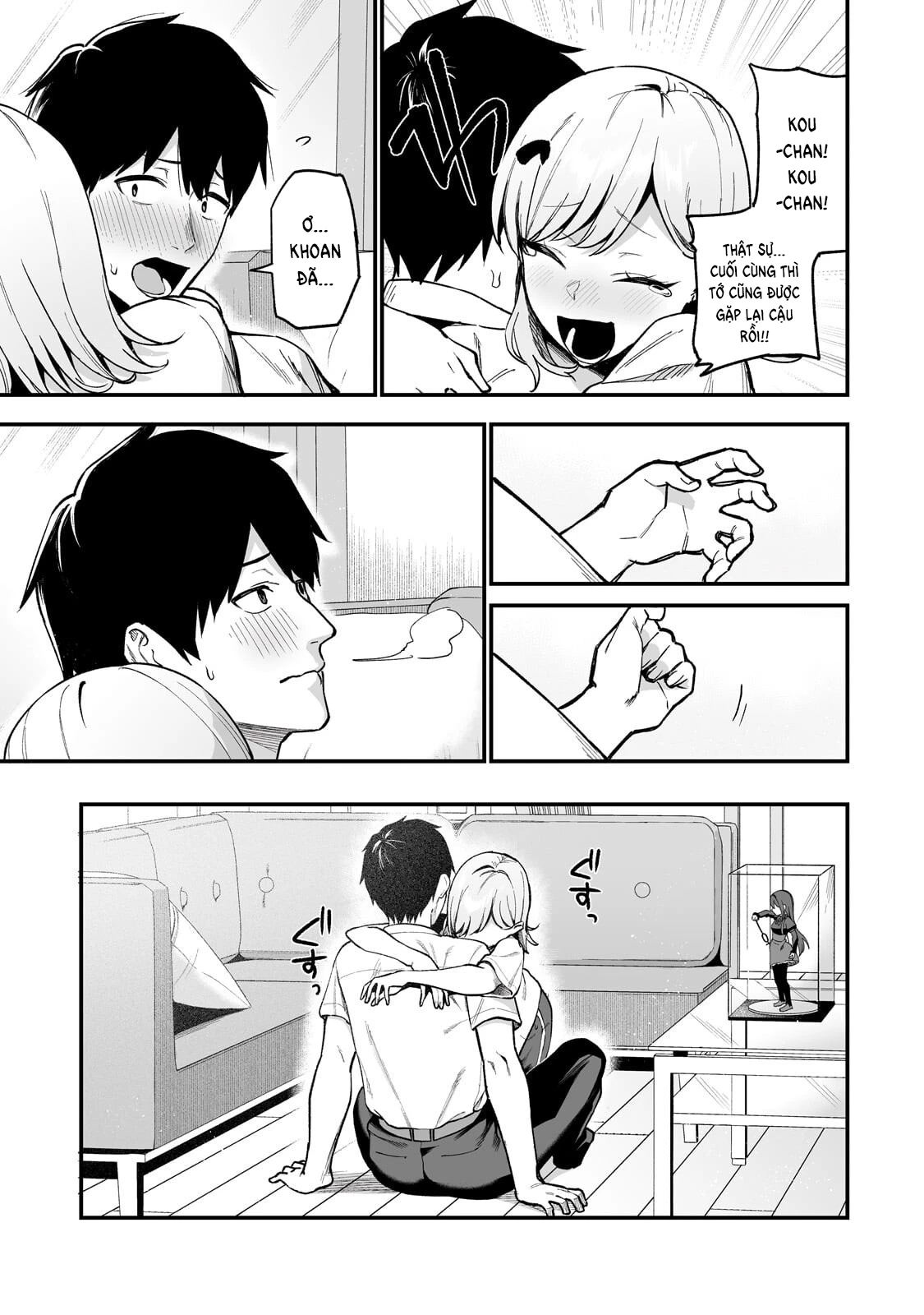 Lỡ tay sửa xe cho nàng Gyaru, ai dè lại bị nàng bám lấy Chapter 7 - 18