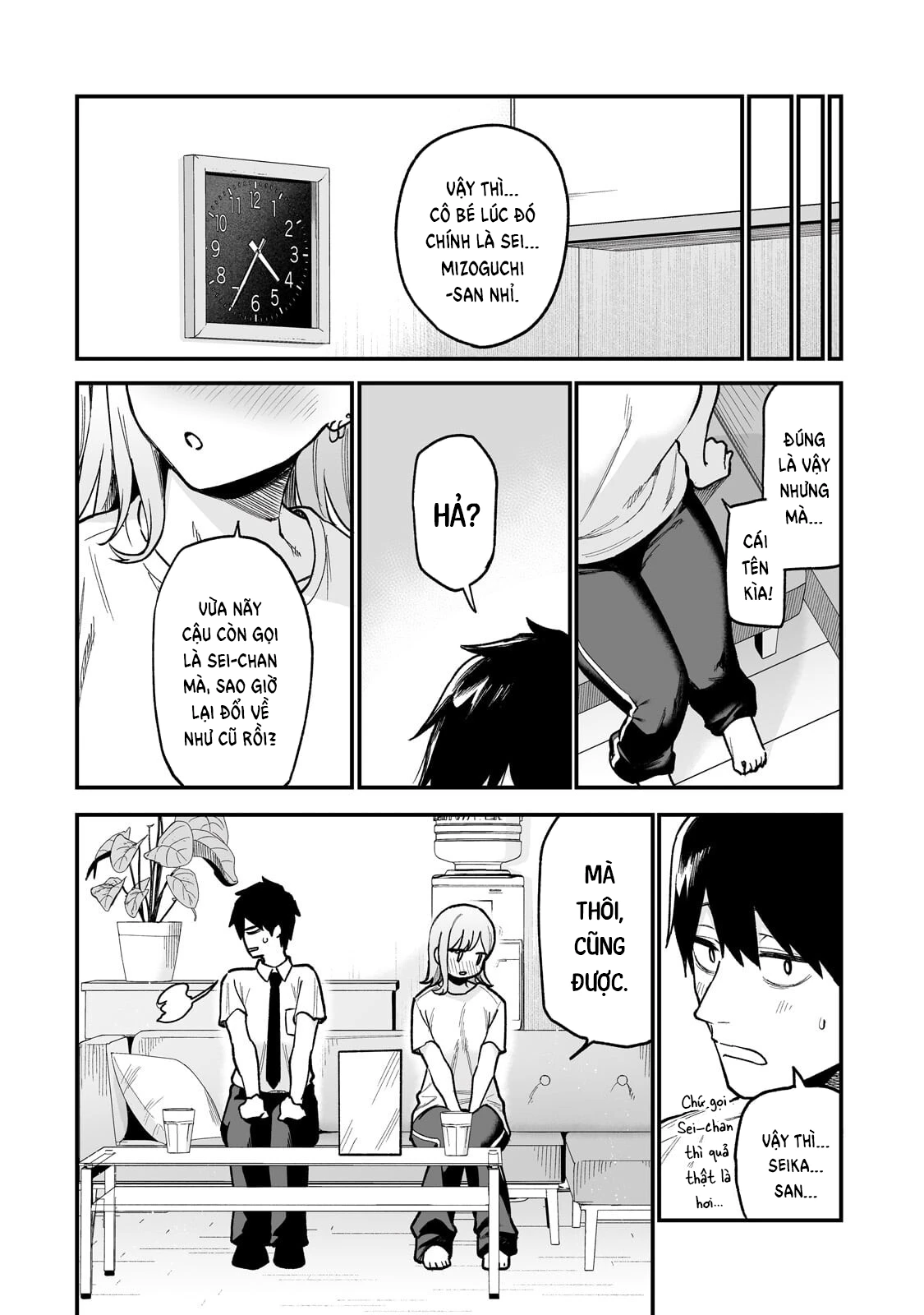 Lỡ tay sửa xe cho nàng Gyaru, ai dè lại bị nàng bám lấy Chapter 7 - 19