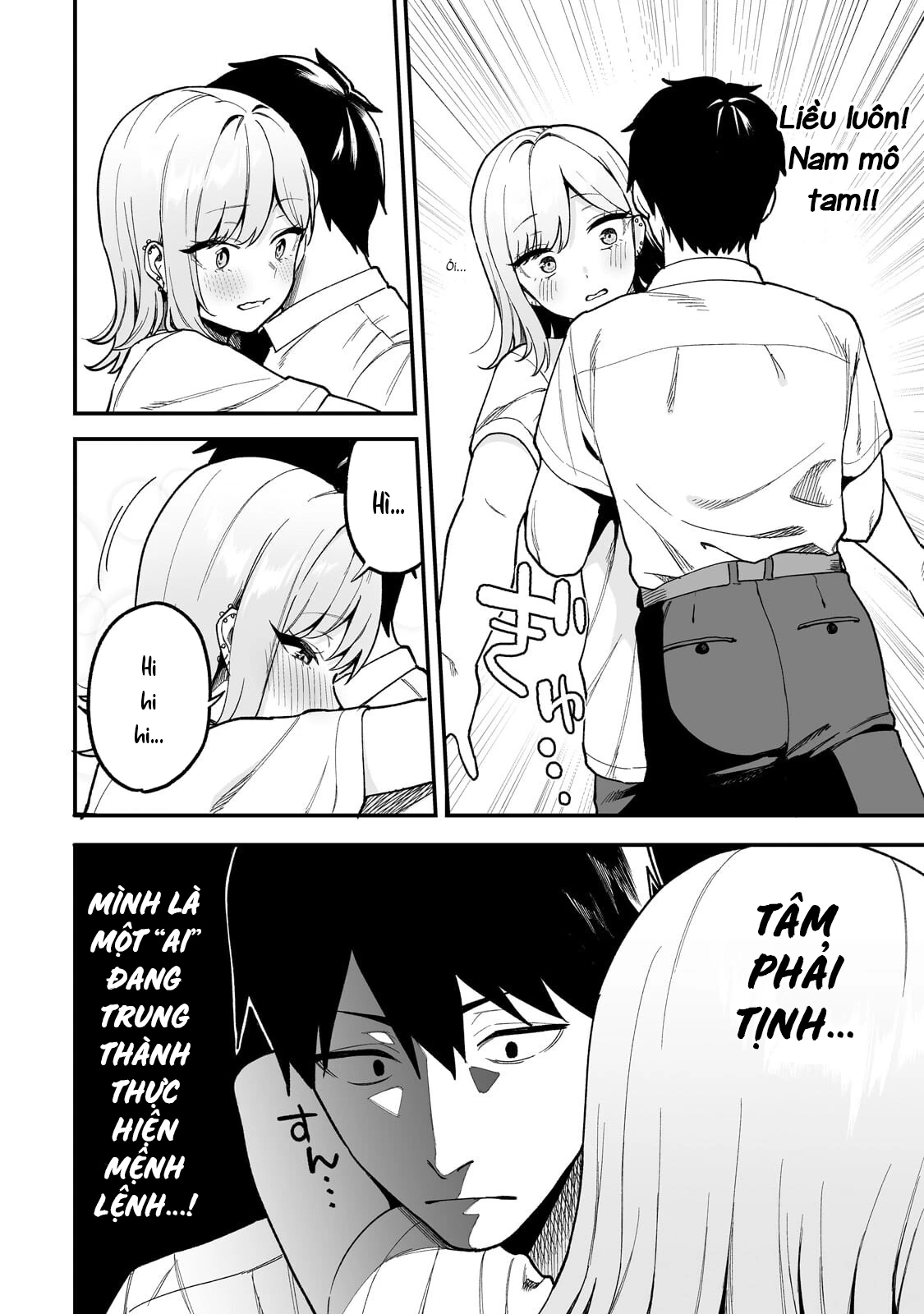 Lỡ tay sửa xe cho nàng Gyaru, ai dè lại bị nàng bám lấy Chapter 7 - 23