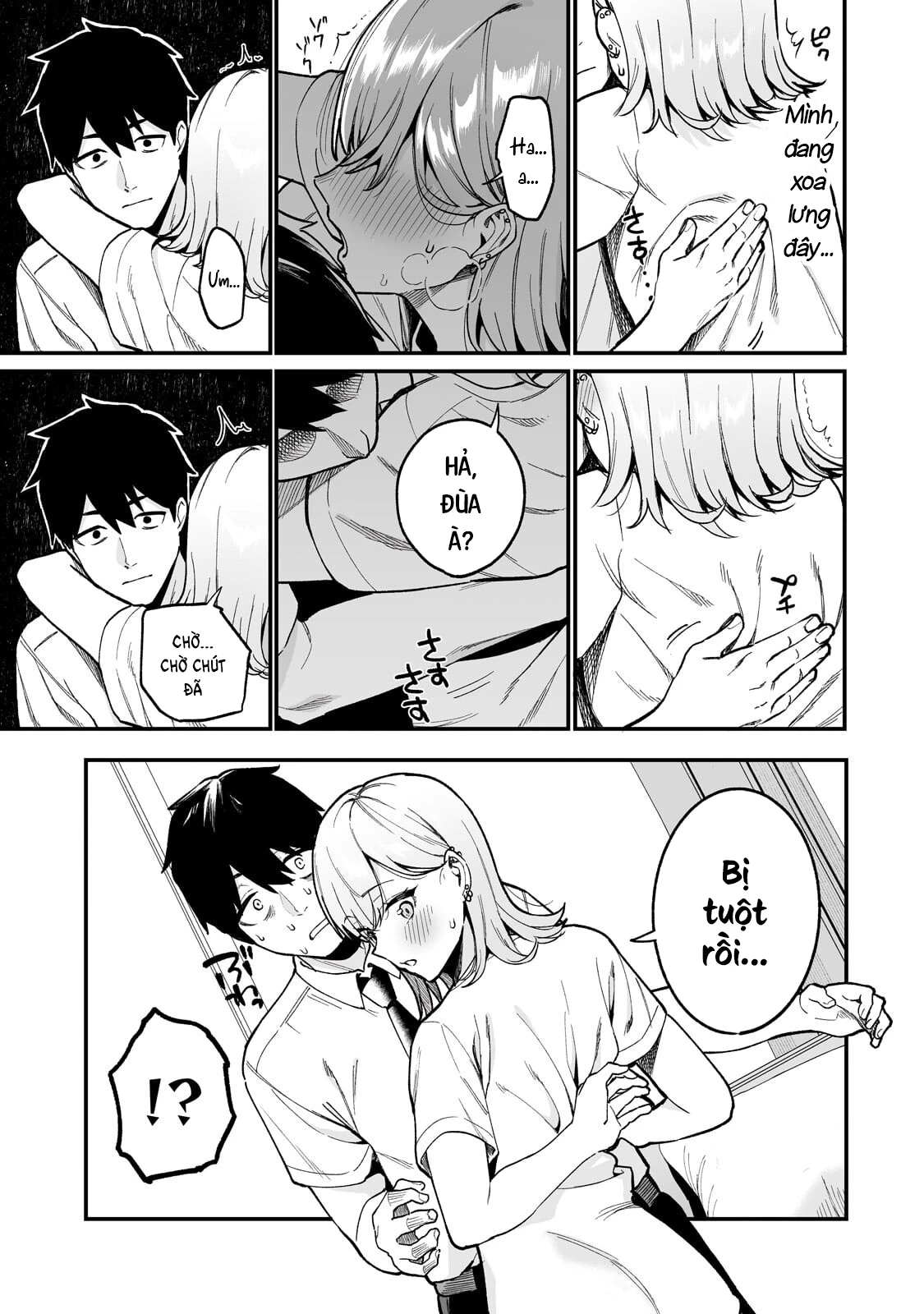 Lỡ tay sửa xe cho nàng Gyaru, ai dè lại bị nàng bám lấy Chapter 7 - 24