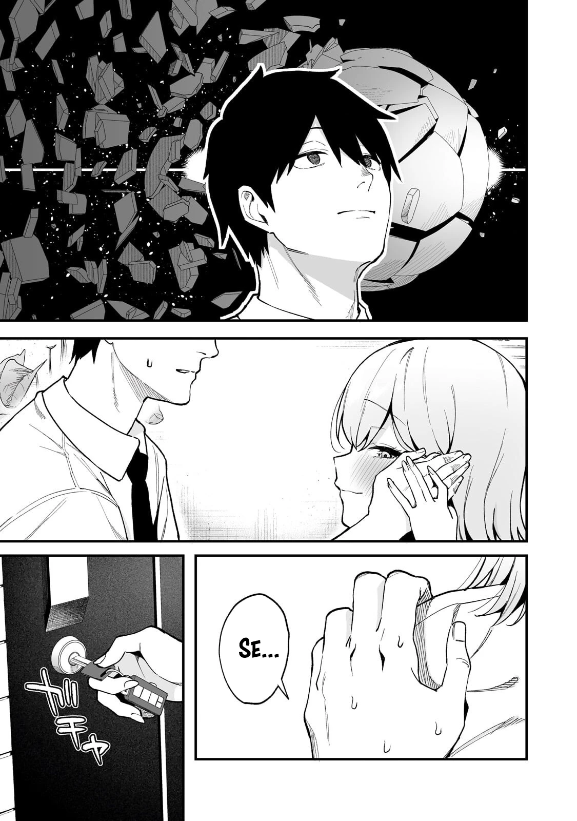 Lỡ tay sửa xe cho nàng Gyaru, ai dè lại bị nàng bám lấy Chapter 7 - 26