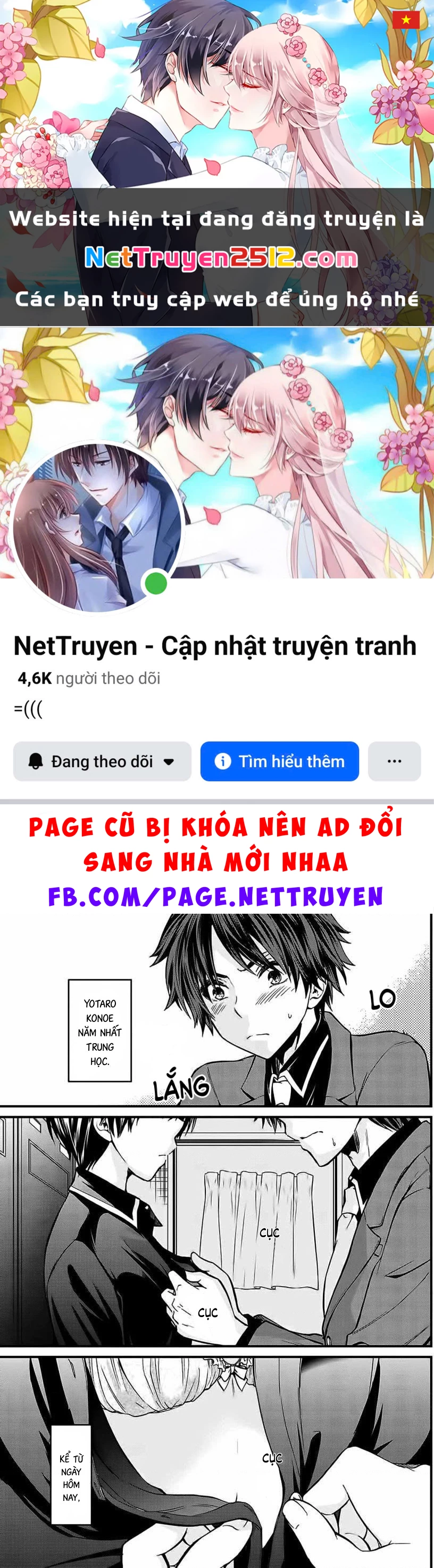 Tôi được làm quản gia riêng của cô bạn tiểu thư Chapter 1 - 1