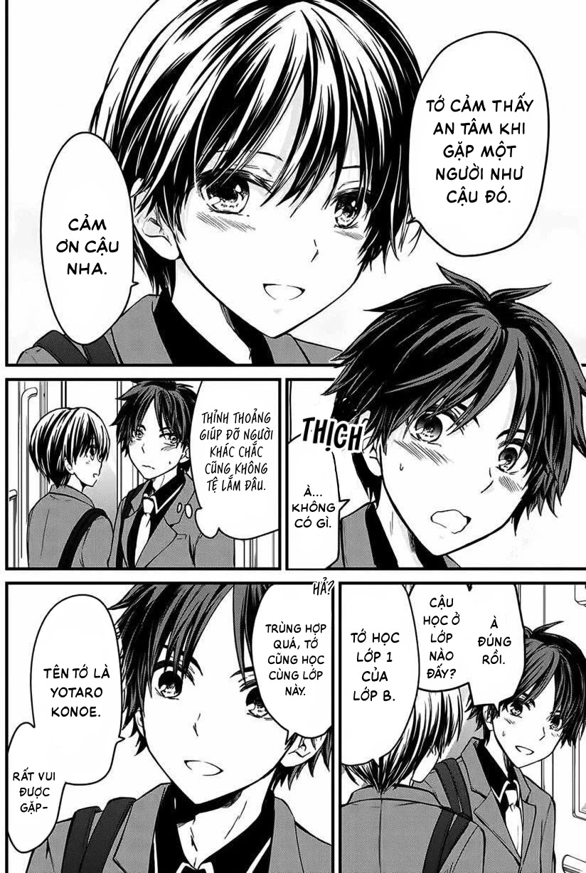 Tôi được làm quản gia riêng của cô bạn tiểu thư Chapter 1 - 10