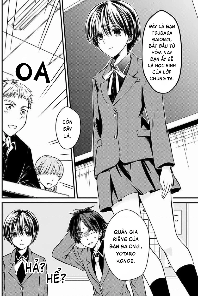 Tôi được làm quản gia riêng của cô bạn tiểu thư Chapter 1 - 16