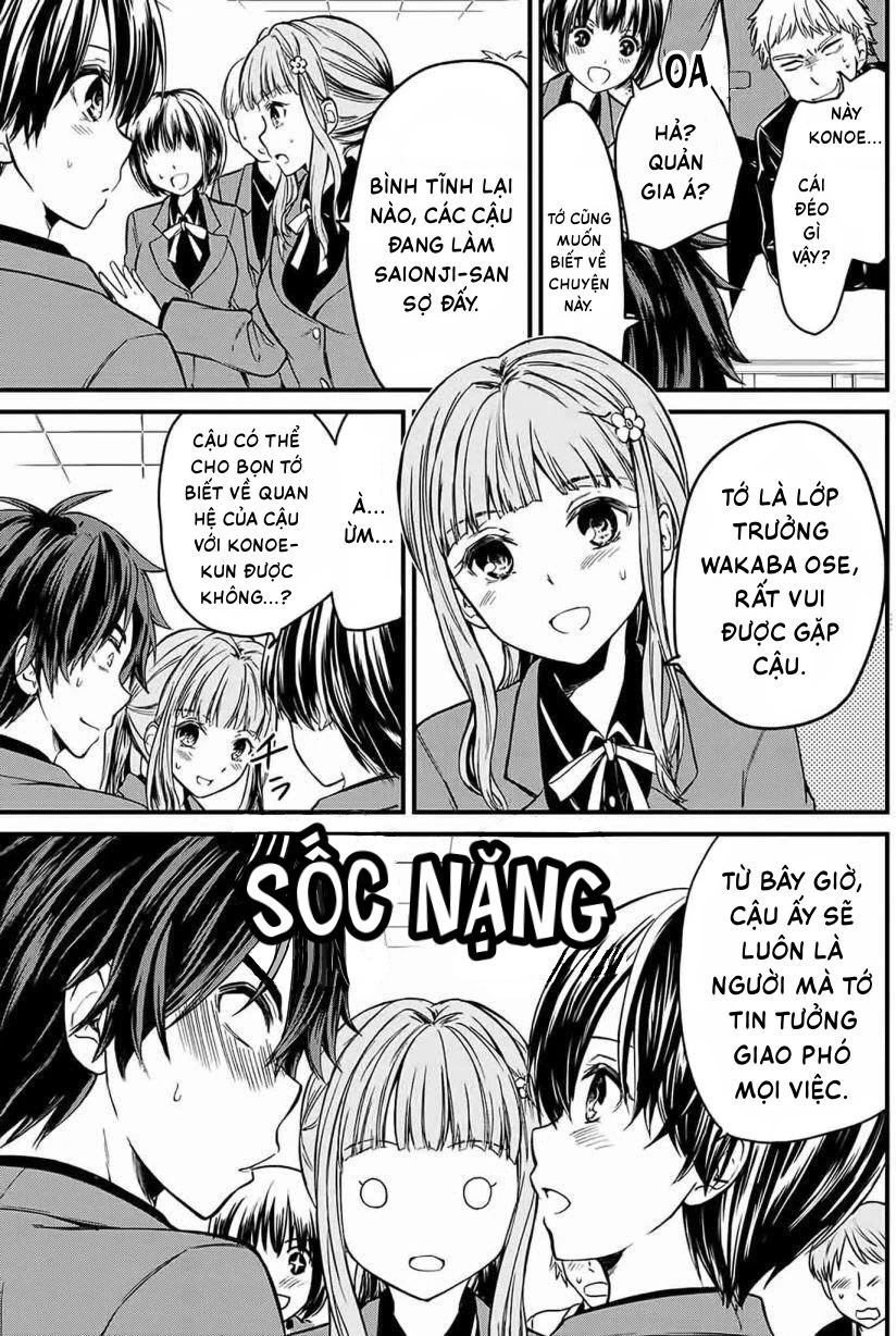 Tôi được làm quản gia riêng của cô bạn tiểu thư Chapter 1 - 17