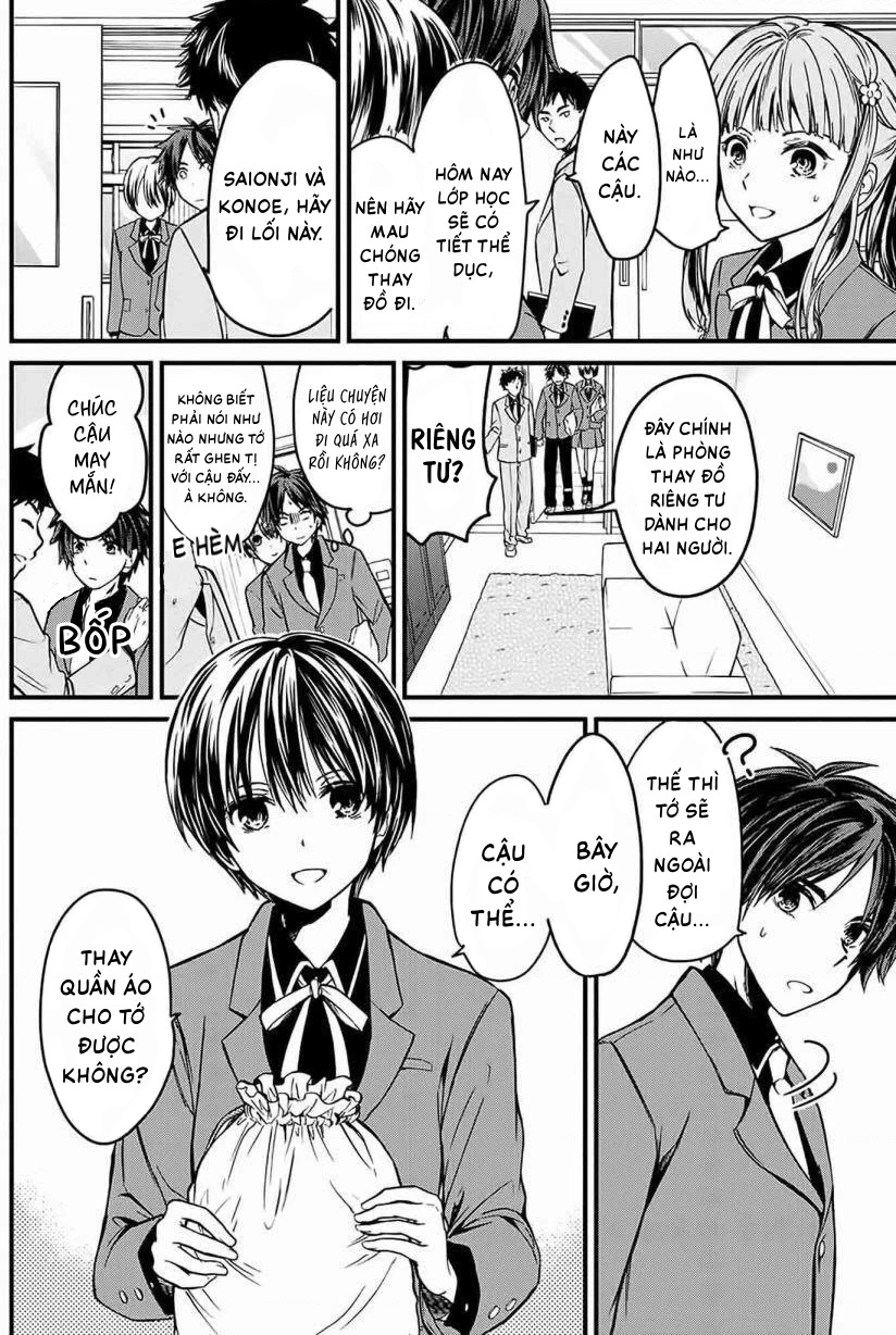 Tôi được làm quản gia riêng của cô bạn tiểu thư Chapter 1 - 18