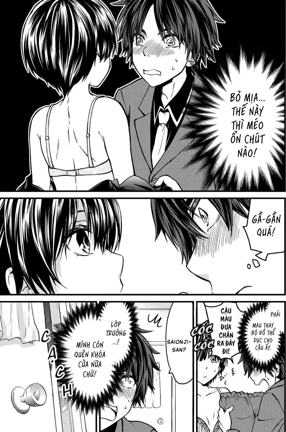 Tôi được làm quản gia riêng của cô bạn tiểu thư Chapter 1 - 27