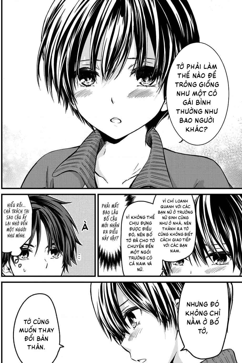 Tôi được làm quản gia riêng của cô bạn tiểu thư Chapter 1 - 30